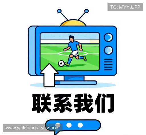找到永利集团